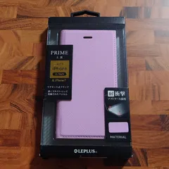 iphonese2 ／ iphonese3 ／ iphone8 ／ iphone7  薄型PUレザーフラップケース 「PRIME」 耐衝撃ソフトケース マグネット内蔵 汎用カードポケット付き 汚れにくいインナー生地  ライトピンク