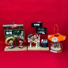 仙台四郎 土鈴 商売繁盛 福の神 置物 縁起物 zz - メルカリ