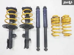 2025年最新】モデリスタ ヴェルファイア ダウンサスの人気アイテム