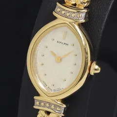 2025年最新】citizen sylphの人気アイテム - メルカリ