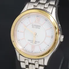 2025年最新】シチズン h335の人気アイテム - メルカリ