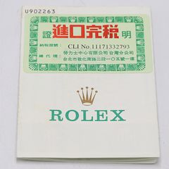 ROLEX ロレックス 116613LB用 純正コマ ※ギャラは付きません - メルカリ