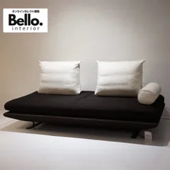 リーンロゼクッション　未使用 リーンロゼ ROSETPrado（ロゼプラド）背クッション｜かねたやオンライン