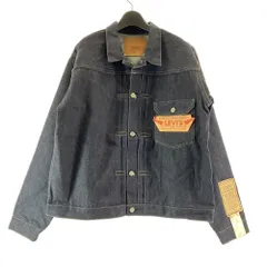 2025年最新】リーバイス 70501の人気アイテム - メルカリ