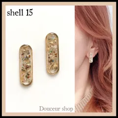 ２点購入でお任せ１点プレゼント　ハンドメイドピアス