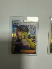 ポケモンカードまとめ