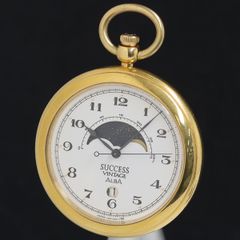 SEIKO ALBA V338-0010 ムーンフェイズ 懐中時計 178 - メルカリ