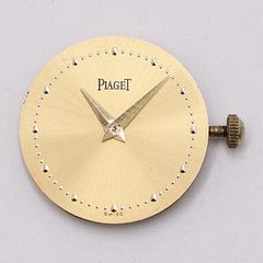 Piaget Movement 280.002 QZ Gold Dial Women's Watch 2000000 NSK MST