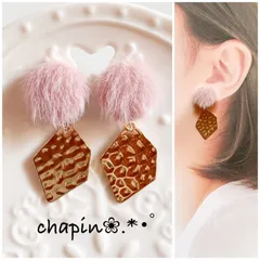 ( 636 ) カボション ファー ピアス ピンク ゴールド