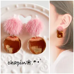 ( 637 ) カボション ファー ゴールド ピアス イヤリング