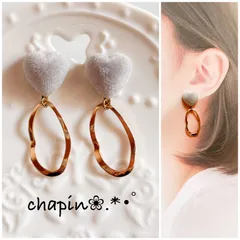 ( 638 ) カボション ハート ゴールド ピアス イヤリング