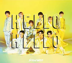 ◇スノーマン/Snow Man/HELLO HELLO (CD+DVD)(初回盤A)/AVCD61077