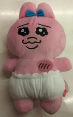 フリュー 胸にポンポン当てるBIGぬいぐるみ おぱんちゅうさぎ あざになったら