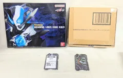 バンダイナムコ PREMIUM DX 仮面ライダーギーツ メモリアルレーザーレイズライザー初回特典付/修正パーツ付 特典付