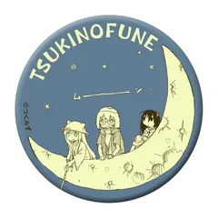 2025年最新】シメジ シミュレーションの人気アイテム - メルカリ