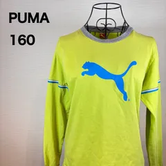 PUMA プーマ ロンT ライムグリーン×ブルー ロゴ 長袖 カジュアル スポーツ キッズ 160サイズ レディースS M 【USED】【古着】【中古】755