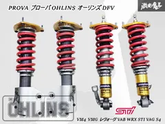 2025年最新】オーリンズ dfvの人気アイテム - メルカリ