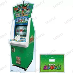 激レア　ムシキング筐体上部パネル　サンプルカード 楽天市場】【中古】ヴァンガード 甲虫王者 ムシキング 筐体 【D-BT11