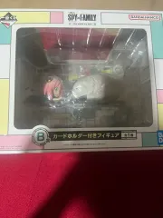 一番くじ SPY×FAMILY アーニャ B賞