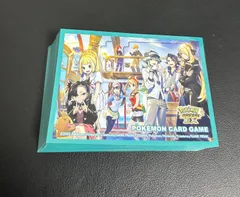 2025年最新】トレーナーズサロンの人気アイテム - メルカリ