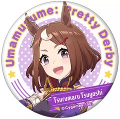 ウマ娘プリティーダービー キャラバッジ メイショウドトウ 缶バッジ