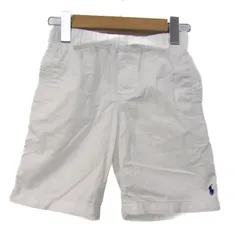 ポロラルフローレン ショートパンツ ハーフパンツ コットン ボトムス 白 キッズ 男の子用 7サイズ ホワイト POLO RALPH LAUREN 【中古】