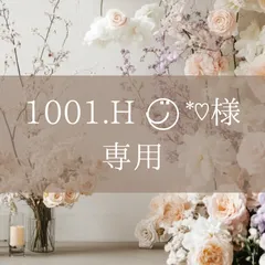 【1001.H ⋆︎*♡様専用】A7クリアバインダー（ホワイト・パープル)2セット