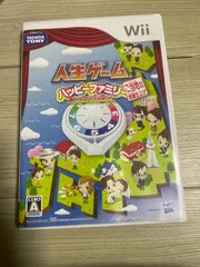 人生ゲーム　ハッピーファミリー　wii