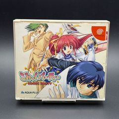 Item thumbnail for item 4c5f90da-e55d-43e1-93a9-4474ec8ed081