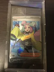 2025年最新】プレミアムトーナメントコレクション ナンジャモの人気