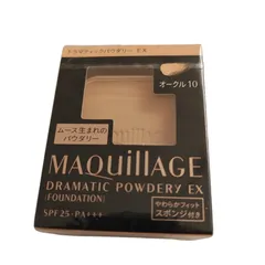 WJ83 マキアージュ (MAQUILLAGE) ドラマティックパウダリー EX オークル10 (レフィル) 9.3g SPF25 ・ PA+++ 4909978103699