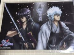 銀魂 高杉晋助 グッズ セット - メルカリ