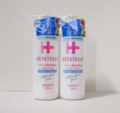 ヘパトリート 薬用オールインワンジェル 280ml × 2本セット 保湿ジェル