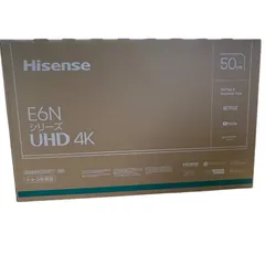 2025年最新】ハイセンス テレビ 4k 50の人気アイテム - メルカリ
