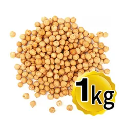 ひよこ豆 ガルバンゾー 1kg フライドガルバンゾ エスニック料理 インド料理 エジプト豆 豆カレー フムス グルテンフリー 大容量 業務用のサムネイル
