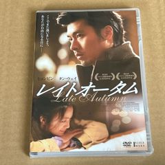☆廃盤 希少☆韓国映画「レイトオータム」OST CD サウンドトラック