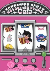 【中古】クリアファイル 毛利蘭(フードミニキャラ) A5ミニクリアファイル 「セガラッキーくじONLINE 名探偵コナンカフェ -American Diner- FILE.2」 E賞-8