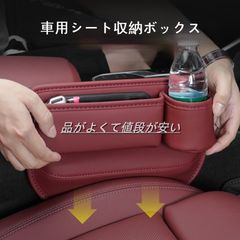 TZ. bZ4X専用 エアコンドリンクホルダー - メルカリ