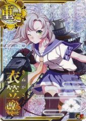 中古】プリパラ AM-098[N]：トゥインクルスターかただしトップス