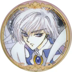 【中古】バッジ・ビンズ 月 「カードキャプターさくら キャラバッジコレクション」 CLAMP展グッズ