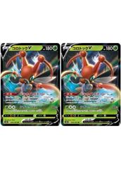 ヒプノシスマイク Division Rap Battle Rhyme Anima(11枚セット)全5巻  