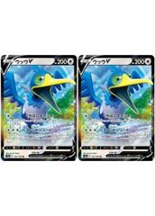 ZOIDS ゾイドワイルド(10枚セット)第1話～第50話 最終【全巻セット  