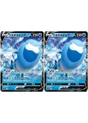 ZOIDS ゾイドワイルド(10枚セット)第1話～第50話 最終【全巻セット  