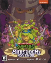 PS4 ミュータント タートルズ:シュレッダーの復讐 スペシャルエディション