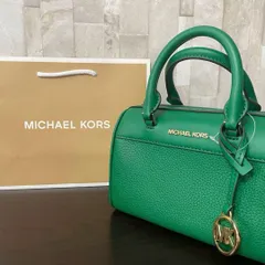 早い者勝ち！訳あり新品 MICHAEL KORS ハンドバッグ 2way 緑