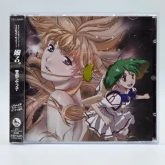 OST マクロス F フロンティア （ A1683 ）