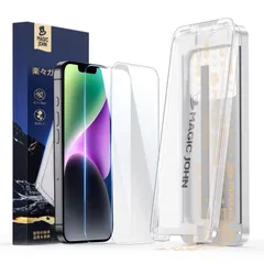 【人気商品】iPhone 13/13Pro/14/16e 用 ガラスフィルム 対応 2枚セット 高透過率 マジックガイド枠付き 貼り付けに簡単 JOHN ズレなく 気泡レス 9H硬度 【光沢】MAGIC 耐衝撃 飛散防止 触り心地良い