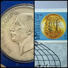 2025年最新】ブルガリア切手の人気アイテム - メルカリ