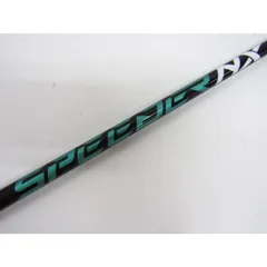 2025年最新】スピーダーnx グリーンの人気アイテム - メルカリ