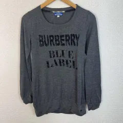 2025年最新】burberry ブルーレーベル 未使用の人気アイテム